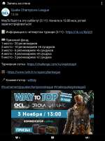 Screenshot20181030-152842.jpg