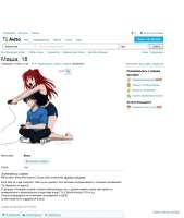 5525285.jpg