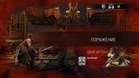 For Honor 2018.11.05 - 12.05.08.02.DVR.webm