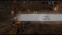 Новый проект.mp4