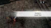 For Honor2018-11-9-22-53-29.jpg