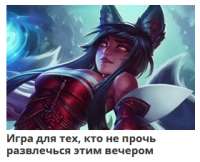 Снимок.PNG