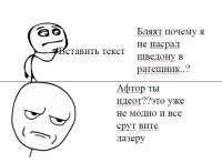 15408321597233.png