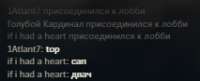 Безымянный.png
