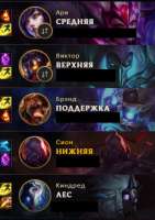 Безымянный.png