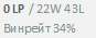 типа жду.png