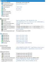 config.jpg