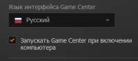 усы.jpg