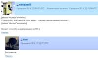 Безымяcv нный.jpg