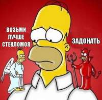 1483173581-5d42602e66f6511a77ab5d89f96b0b08.jpeg