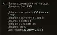 shot002.jpg