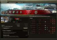 shot749.jpg