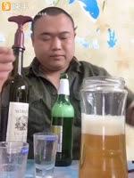 15378925514670.mp4