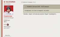 Безымянный.jpg