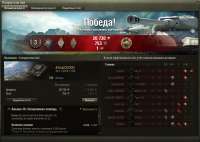 shot016.jpg