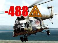 механика вангой с вертухи в щщи на 488.jpg