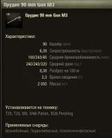 shot1204.jpg