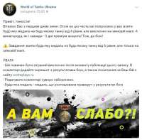 jdEJbR6.jpg