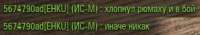 shot35.jpg