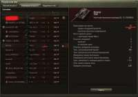 shot059.jpg