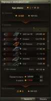 shot447.jpg
