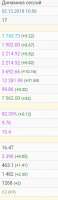 Screenshot1.jpg