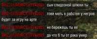 shot622.jpg
