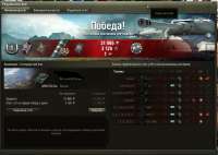 shot107.jpg
