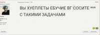 Screenshot2018-12-02-22-05-32-0580242677EDIT1.png