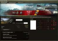 shot175.jpg