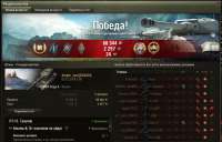 shot041.jpg