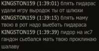 shot037.jpg