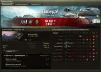shot023.jpg