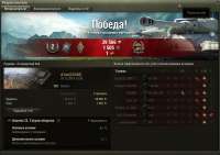 shot025.jpg