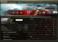 wz120.jpg