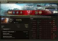 shot024.jpg