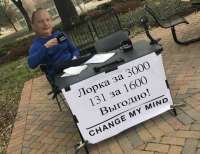 1wbxOA6lOE.jpg