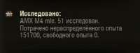 65t done.jpg