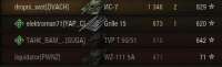 clan dvach vs liquidator.jpg
