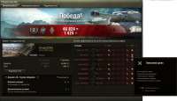 shot027.jpg