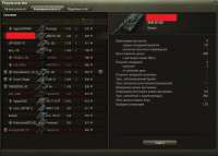 shot3.jpg
