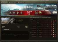 shot130.jpg