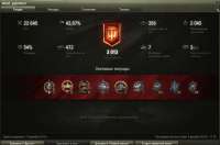 shot112.jpg