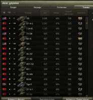 shot113.jpg