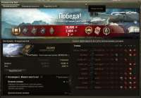 shot133.jpg