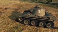 T71 CMCD.jpg