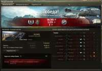 shot135.jpg