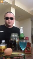 Китаец бухает уровень бог 2.mp4