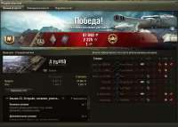 shot116.jpg