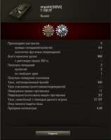 изображение.png